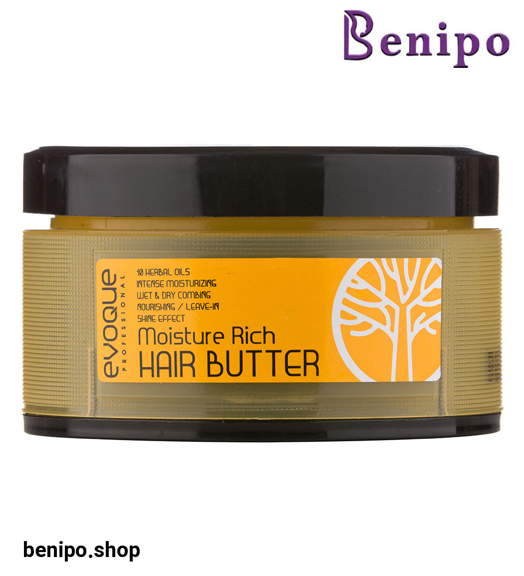 کره مو آبرسان حجم 150 میل