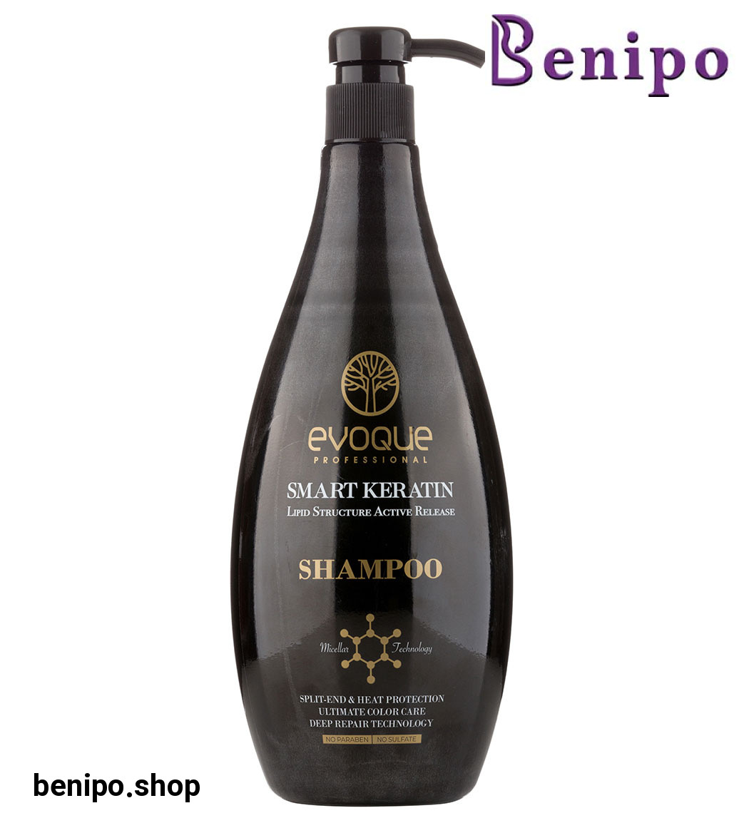 شامپو پمپی حاوی کراتین 1000میل