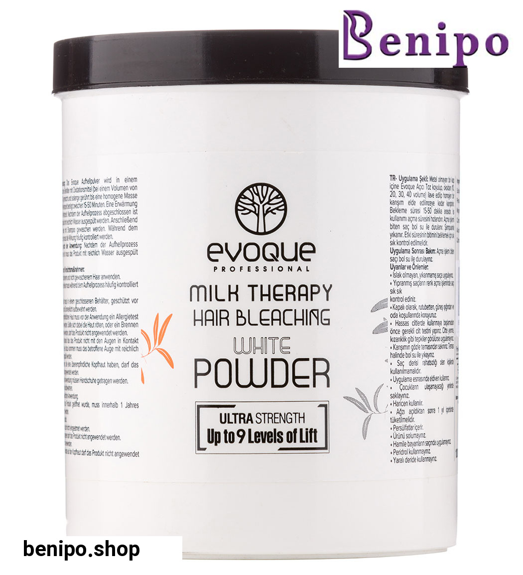 پودر دکلره سفید حجم 1000 میل