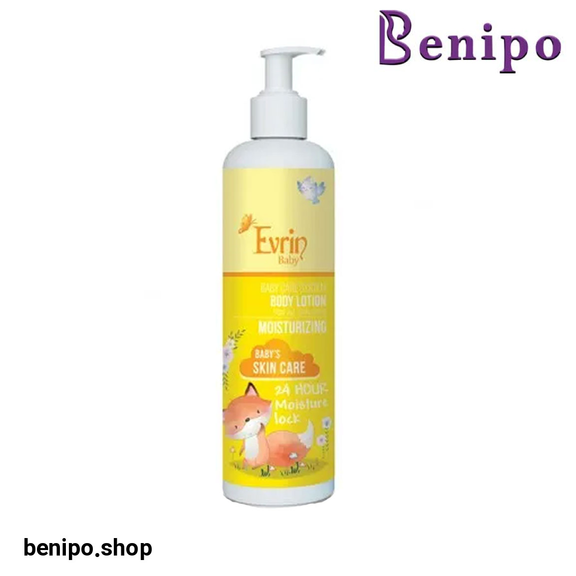 لوسیون بدن بچه مناسب انواع پوست حجم 300 میلی لیتر