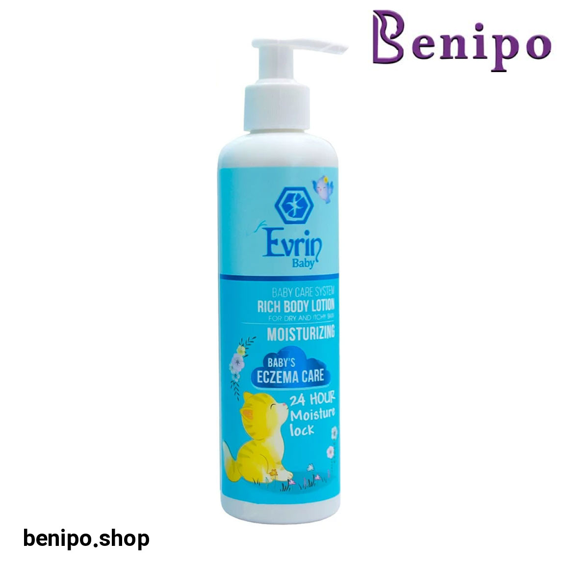 لوسیون بدن بچه مناسب پوست خشک حجم 300 میلی لیتر