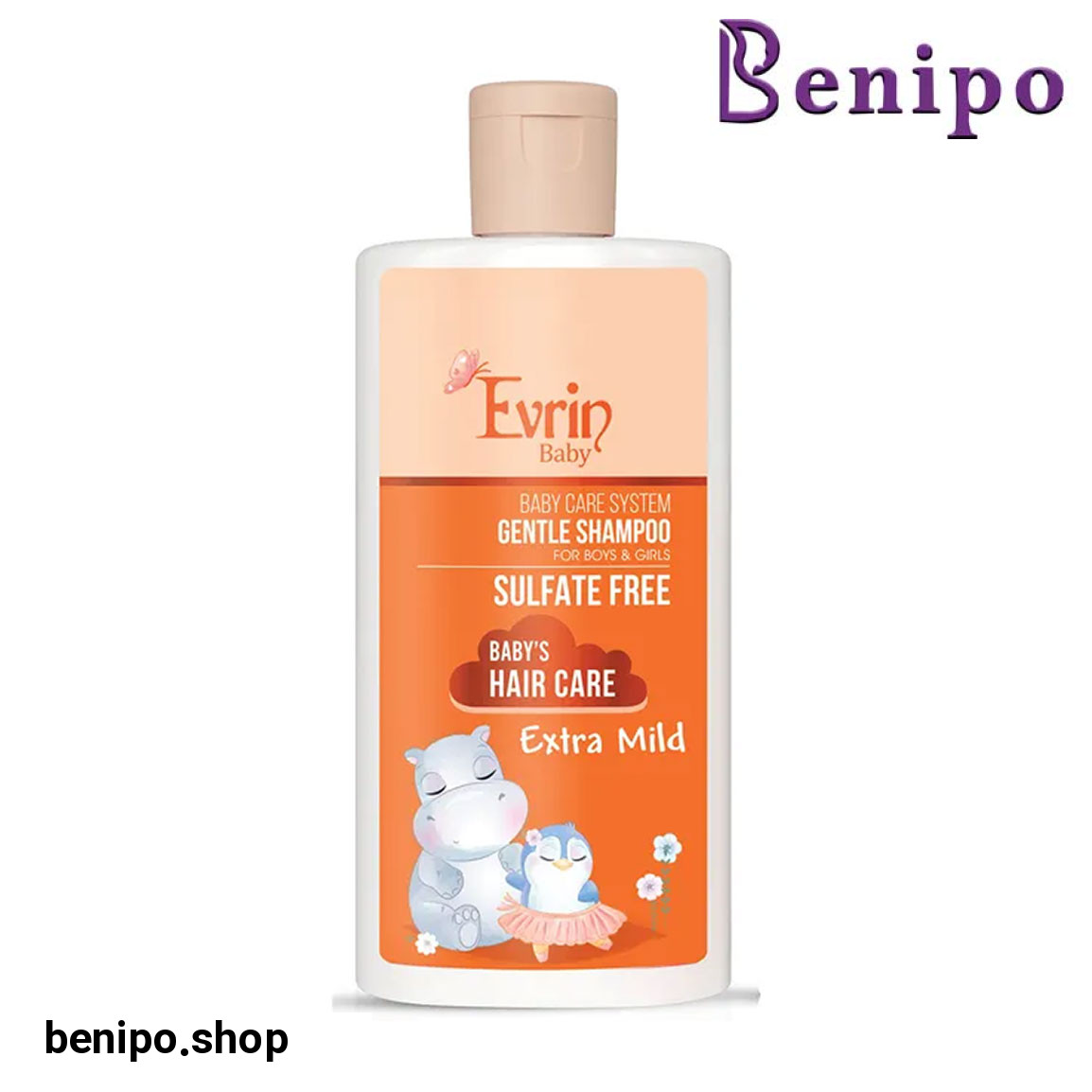شامپو بچه بسیار ملایم حجم 200 میلی لیتر