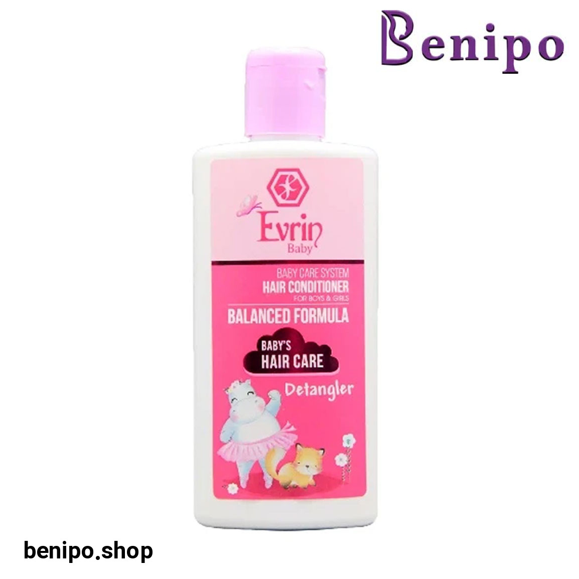 نرم کننده موی بچه حجم 200 میلی لیتر