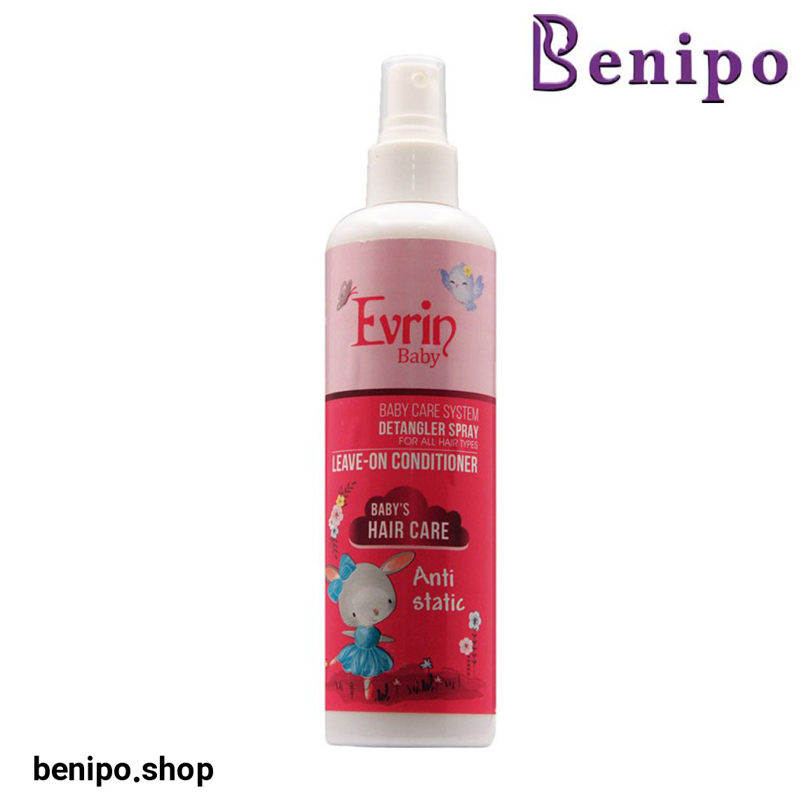 اسپری باز کننده گره موی بچه حجم 300 میلی لیتر