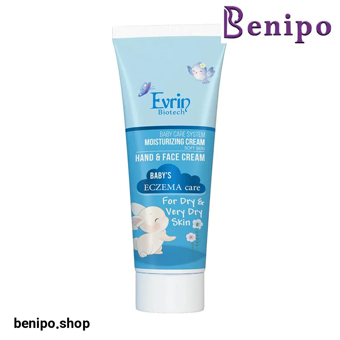 کرم مرطوب کننده دست و صورت کودکان حجم 75 میلی لیتر