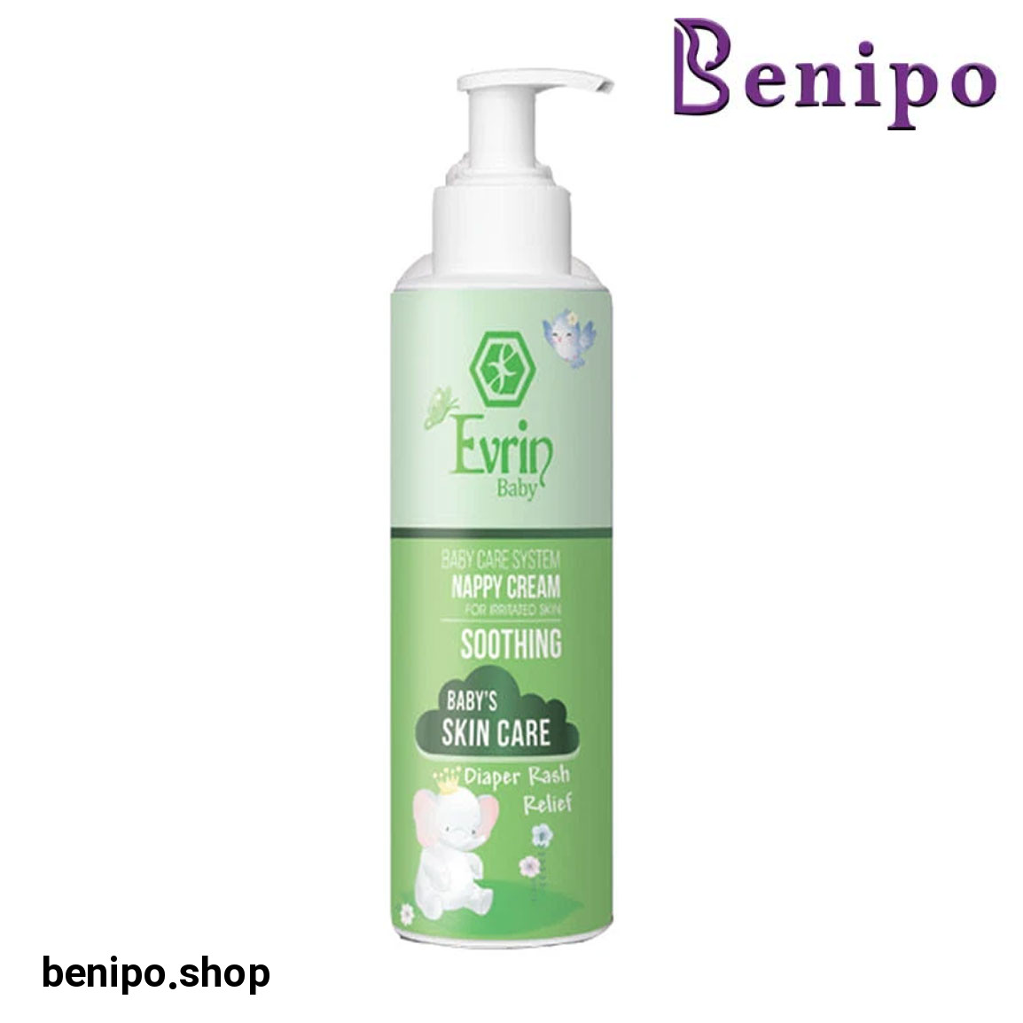 کرم پای بچه حجم 125 میلی لیتر