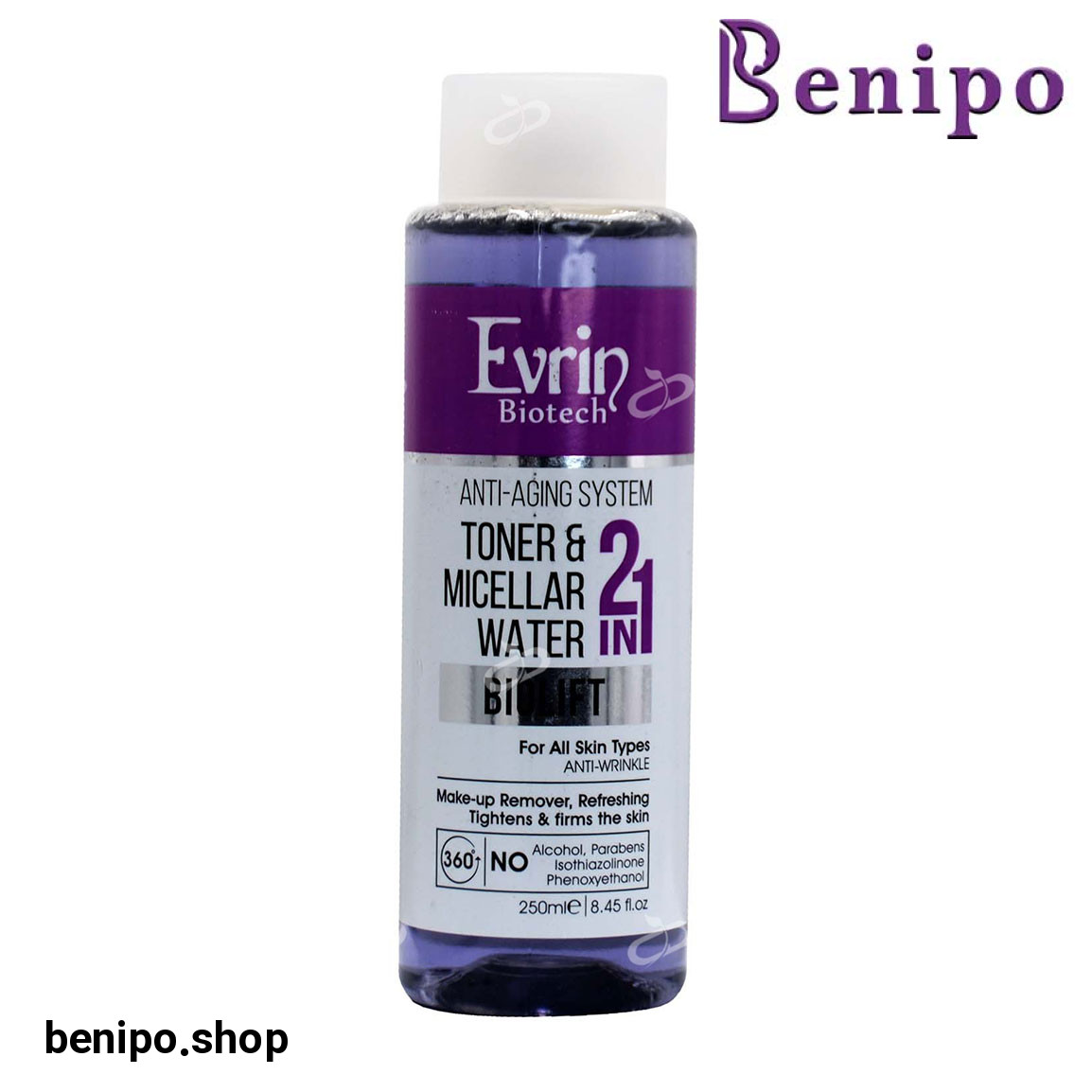 محلول آرایش پاک کن 2 در 1 ضد چروک حجم 250 میلی لیتر