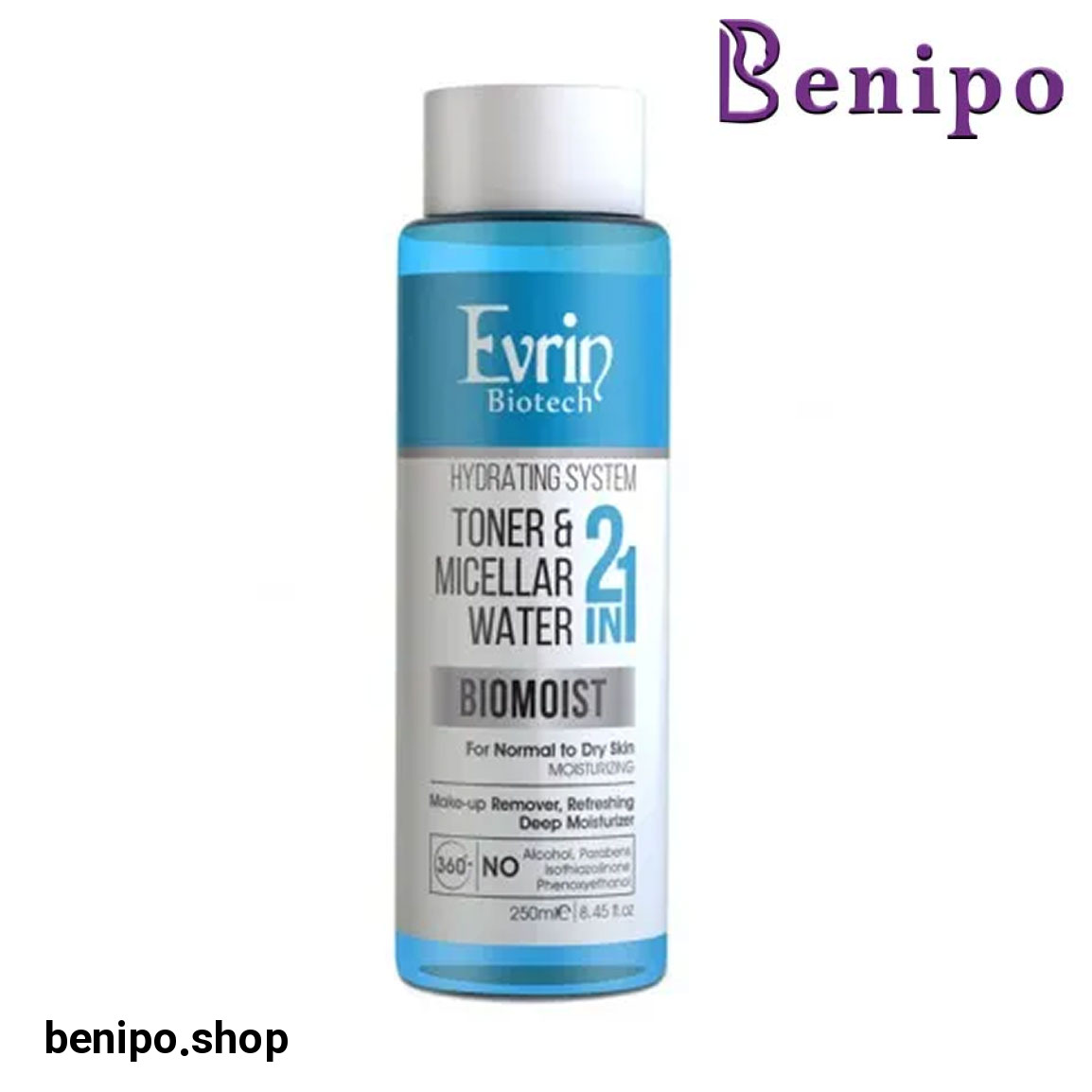 محلول آرایش پاک کن 2 در 1 مناسب پوست معمولی و خشک حجم 250 میلی لیتر