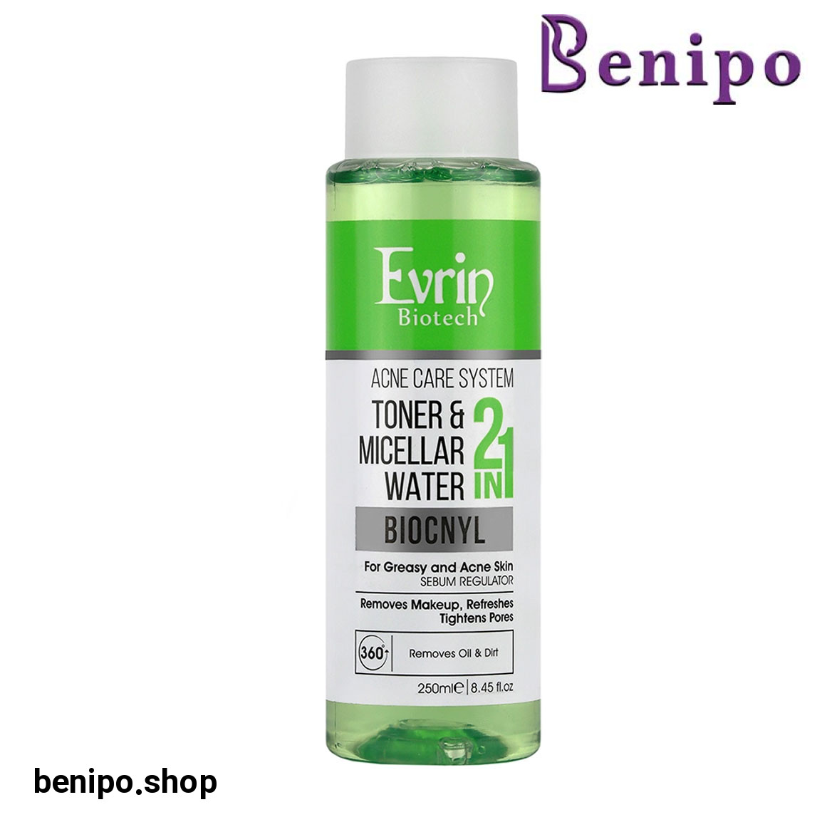 محلول آرایش پاک کن 2 در 1 مناسب پوست چرب و دارای آکنه حجم 250 میلی لیتر