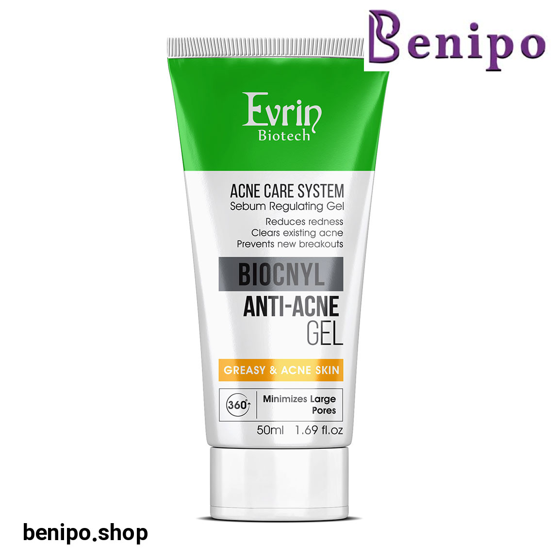 ژل ضد جوش مناسب پوست چرب جوش دار حجم 50 میلی لیتر