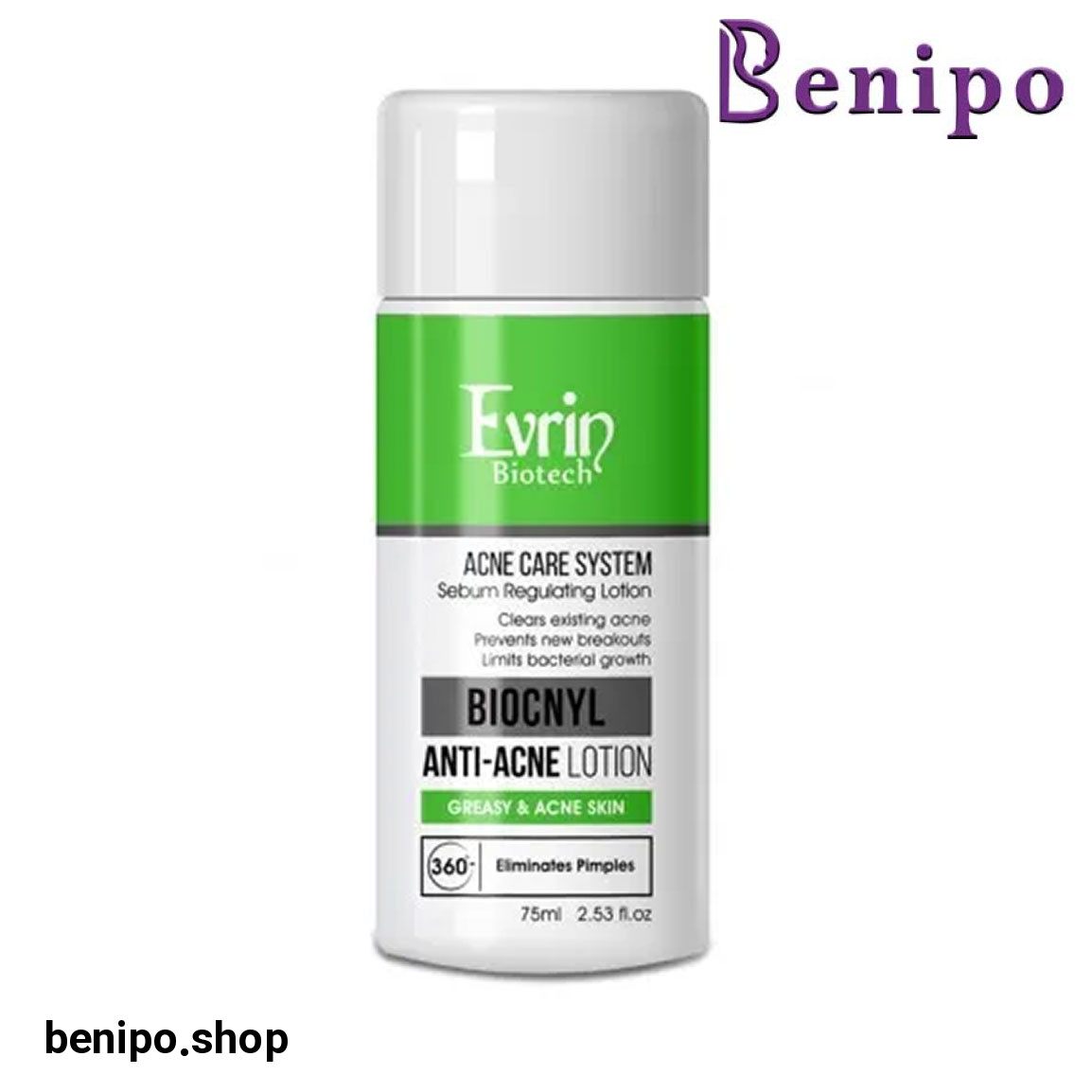 لوسیون ضد جوش مناسب پوست چرب حجم 75 میلی لیتر