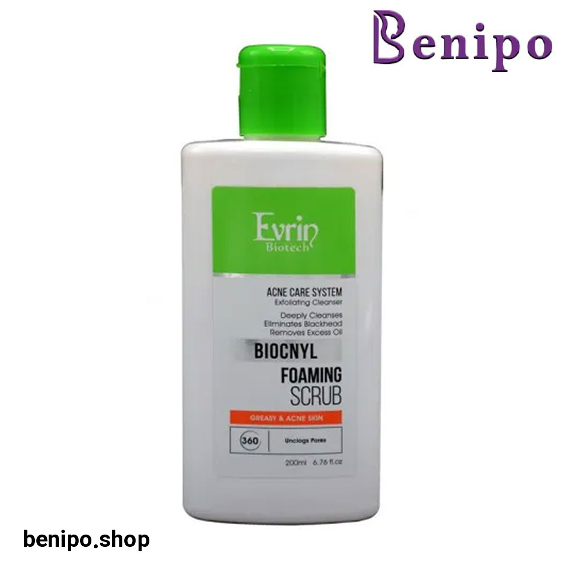 فوم شستشو و لایه بردار مناسب پوست چرب حجم 200 میلی لیتر