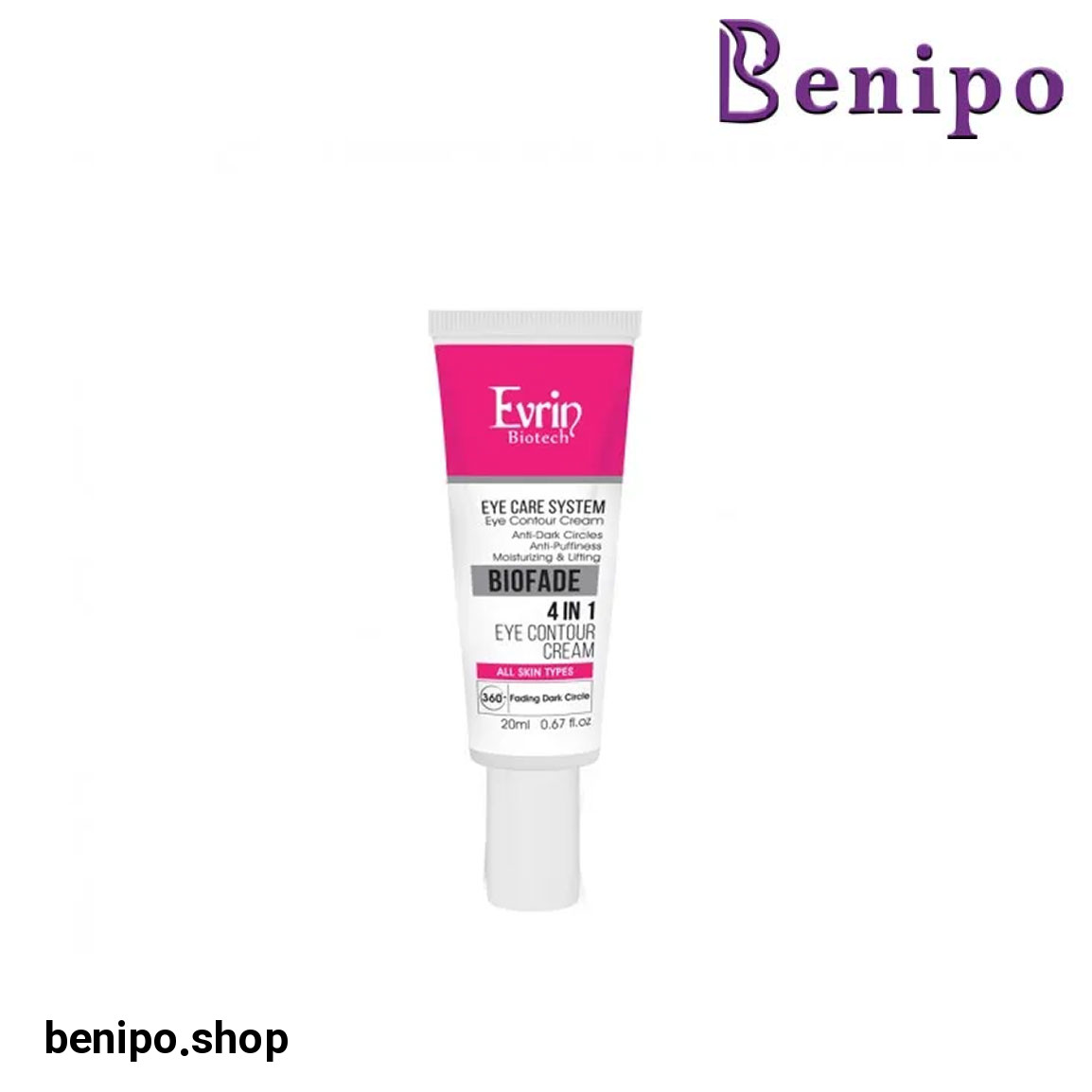 کرم دور چشم مدل Biofade 4 in 1 حجم 20 میلی لیتر