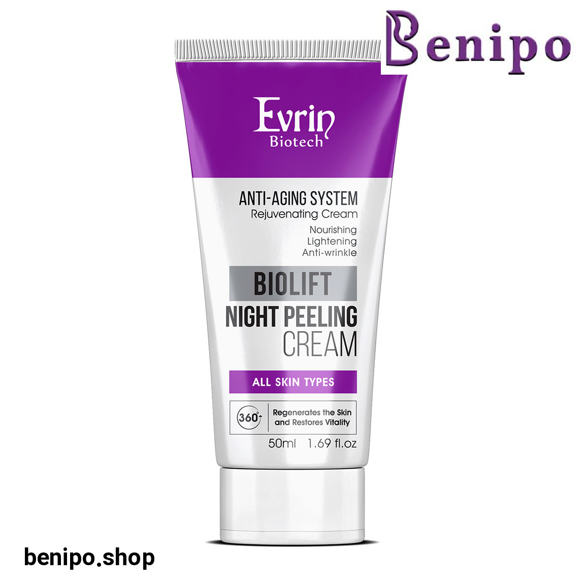 کرم لایه بردار شب حجم 50 میلی لیتر