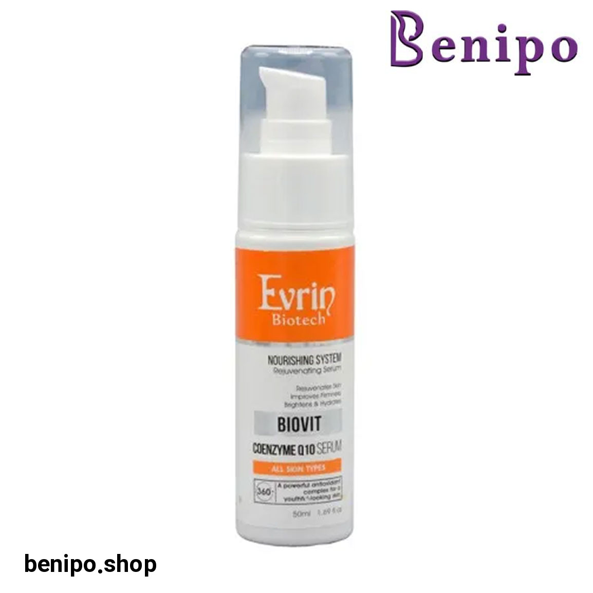 سرم مغذی پوست حاوی کیوتن Biovit Q10 حجم 50 میلی لیتر