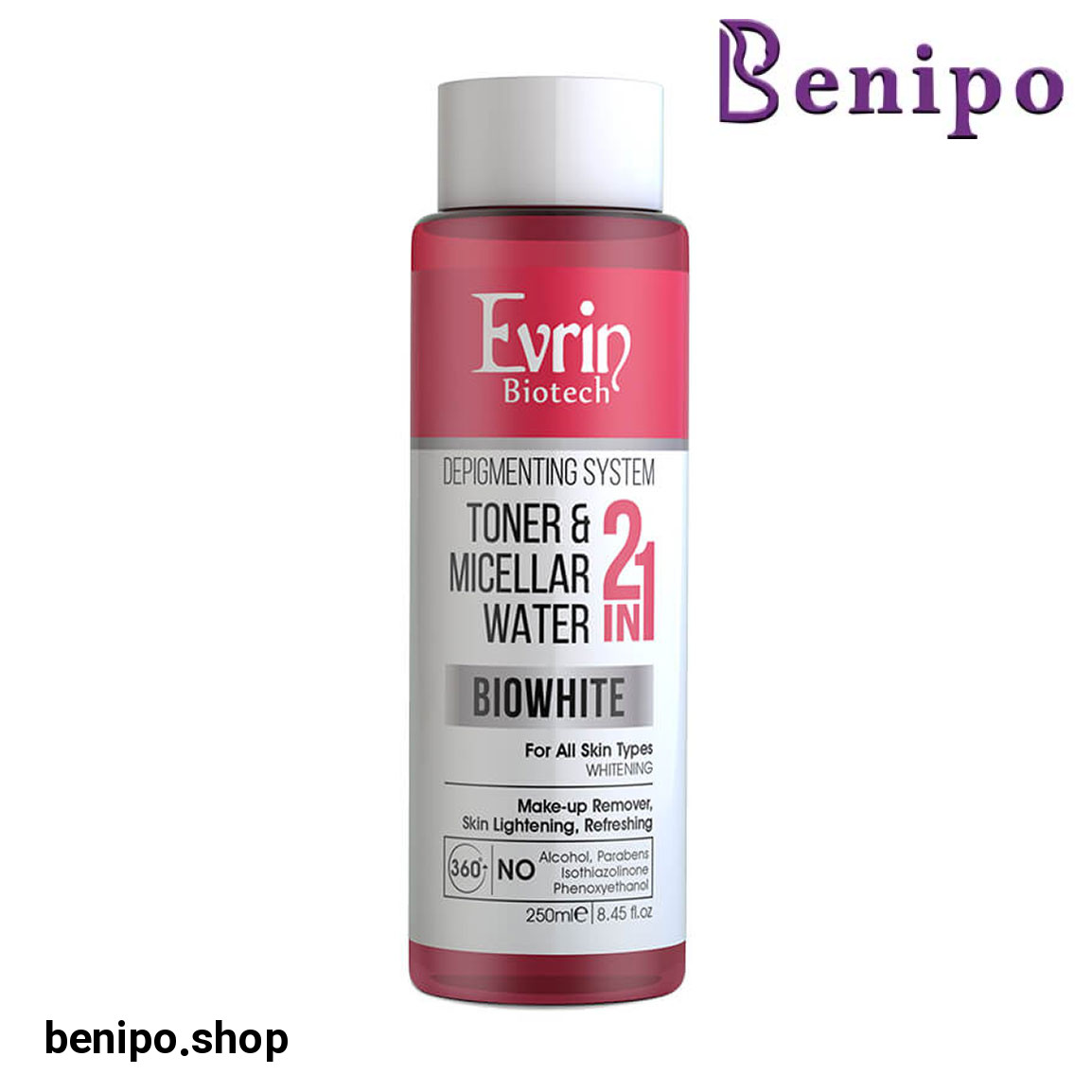 محلول آرایش پاک کن 2 در 1 مناسب انواع پوست حجم 250 میلی لیتر