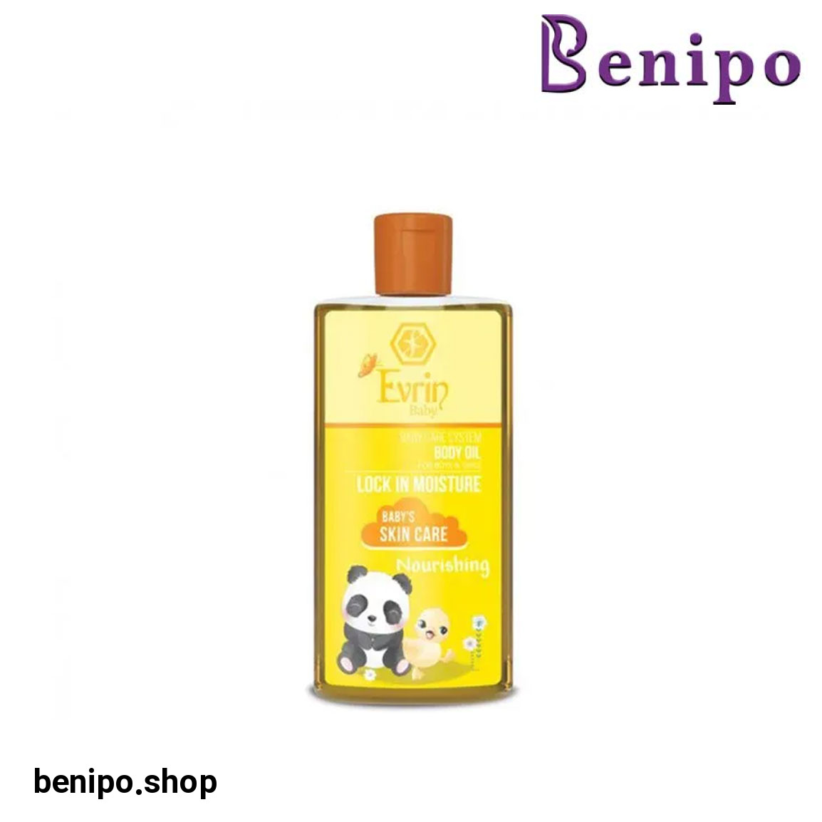 روغن بدن کودک حجم 200 میلی لیتر