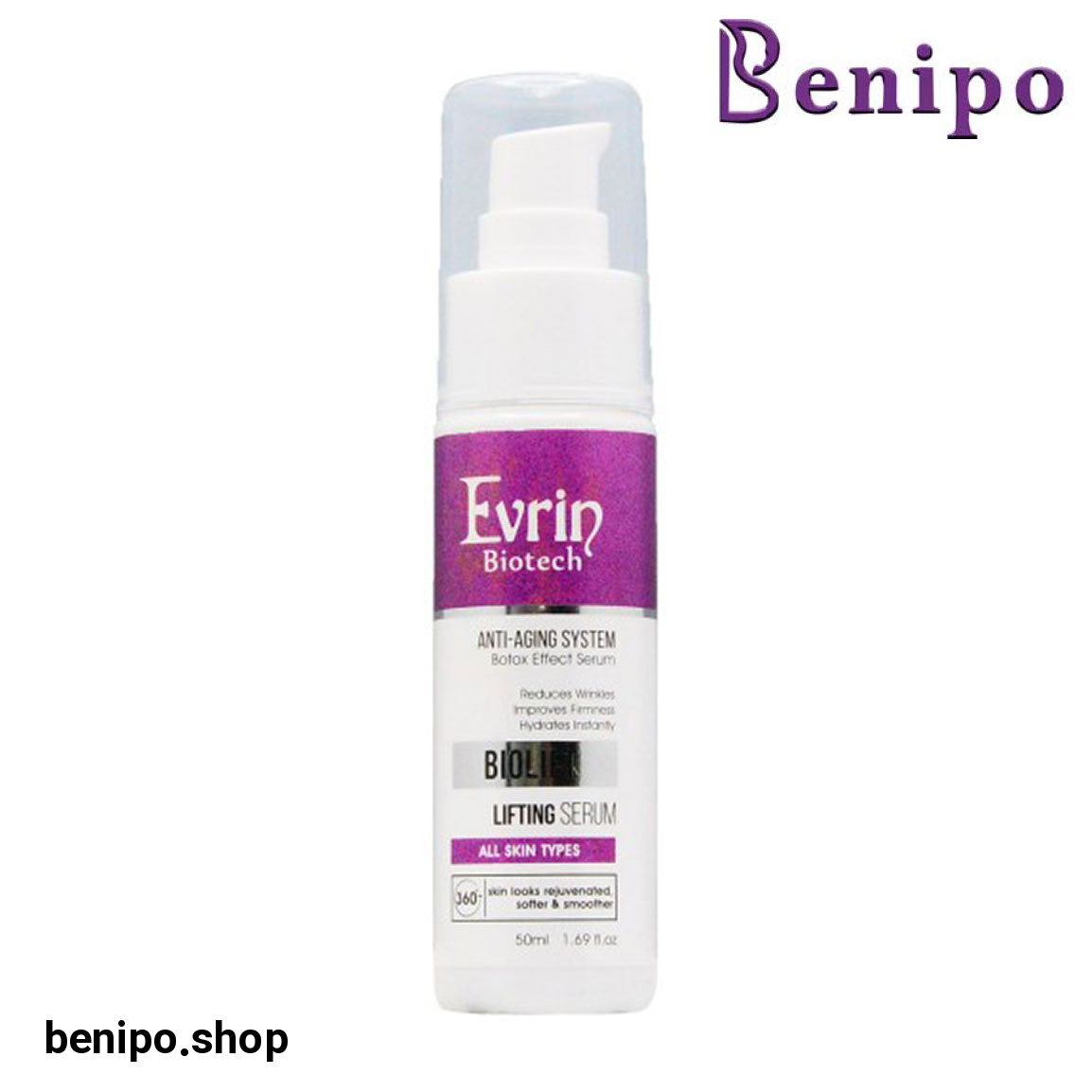 سرم ضد چروک و سفت کننده مدل شبه بوتاکس حجم 50 میلی لیتر