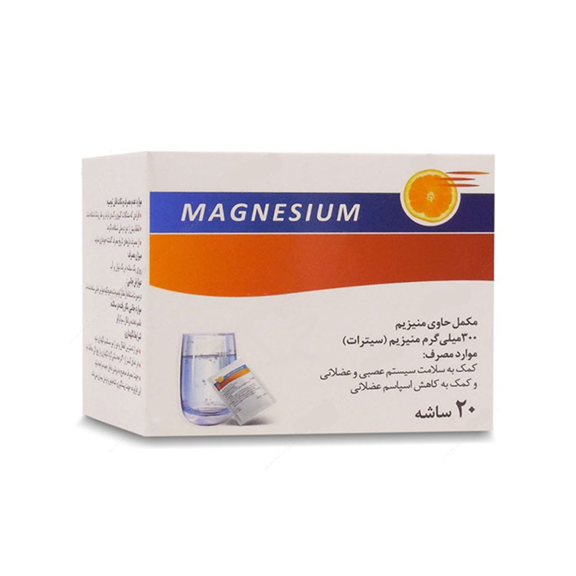 ساشه منیزیم بسته 20 عددی