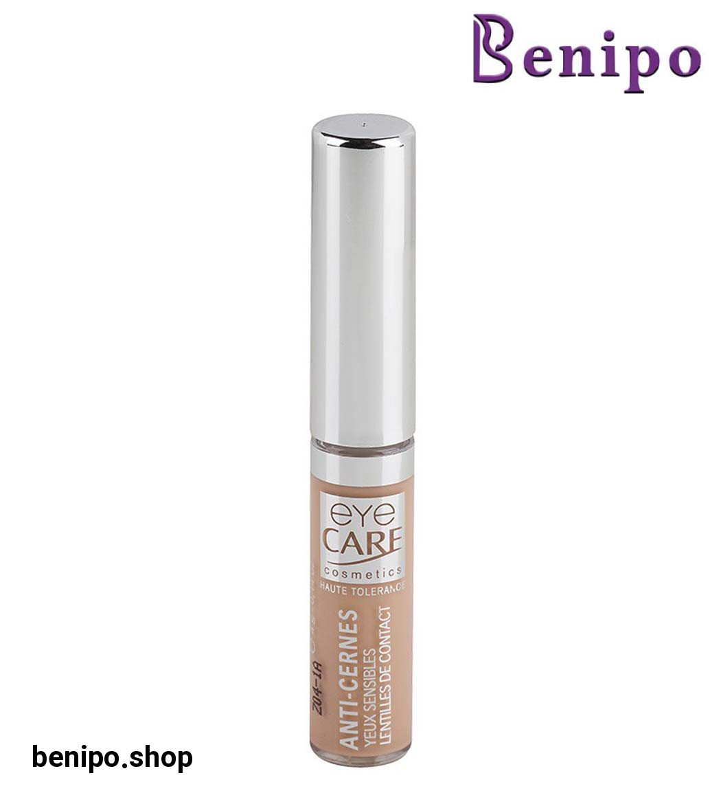 کانسیلر کرمی دور چشم