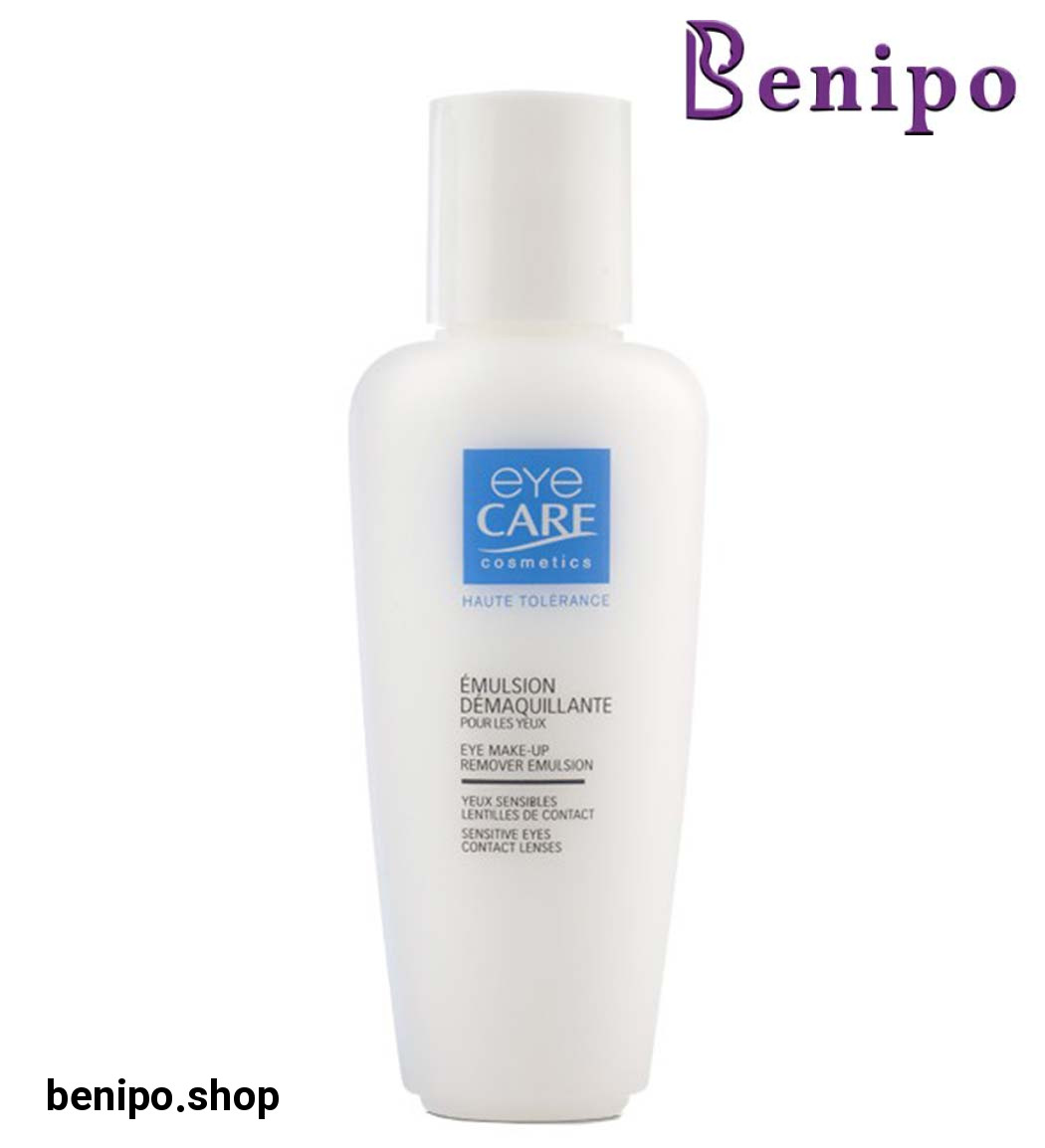 لوسیون کرمی پاک کننده قوی