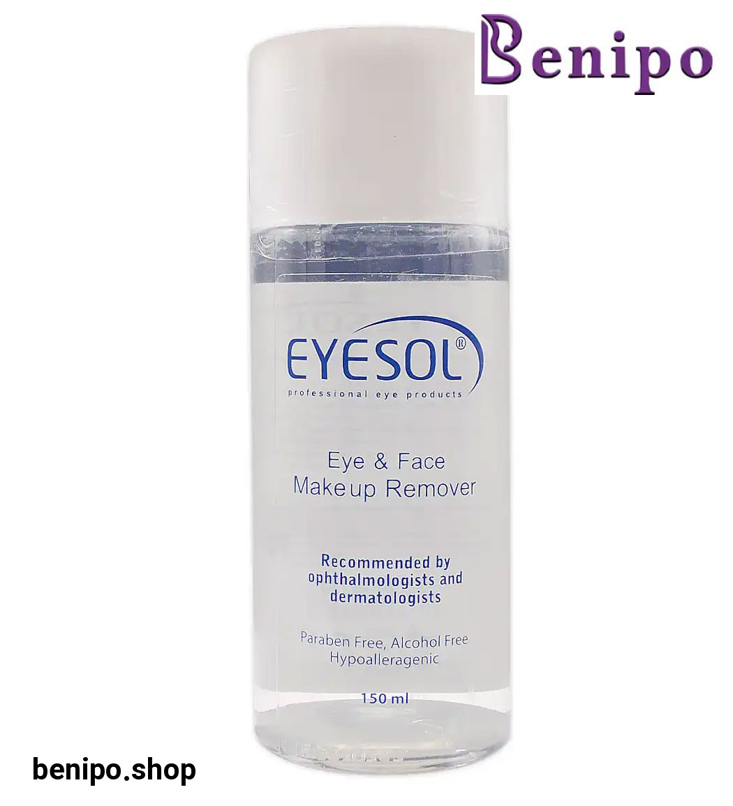 مایع پاک کننده تخصصی آرایش تک فاز 150میل