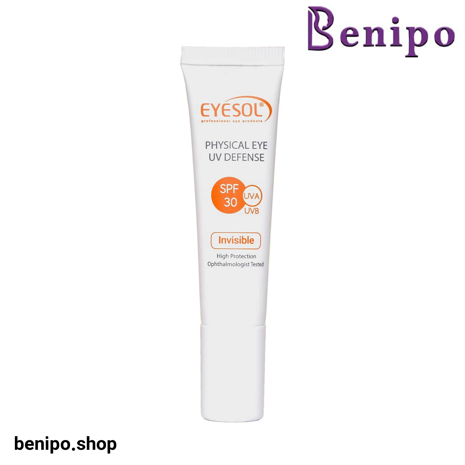 ضد آفتاب دور چشم آیسول