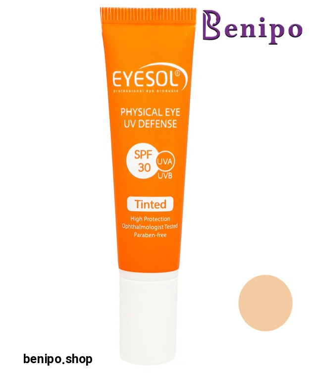 کرم ضد آفتاب دور چشم Spf30 رنگی 15میل