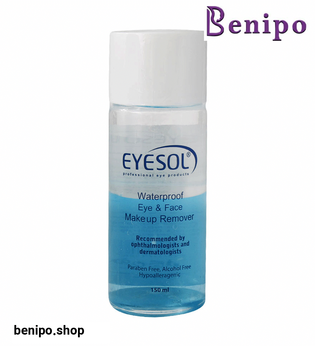 مایع پاک کننده تخصصی آرایش دوفاز 150میل