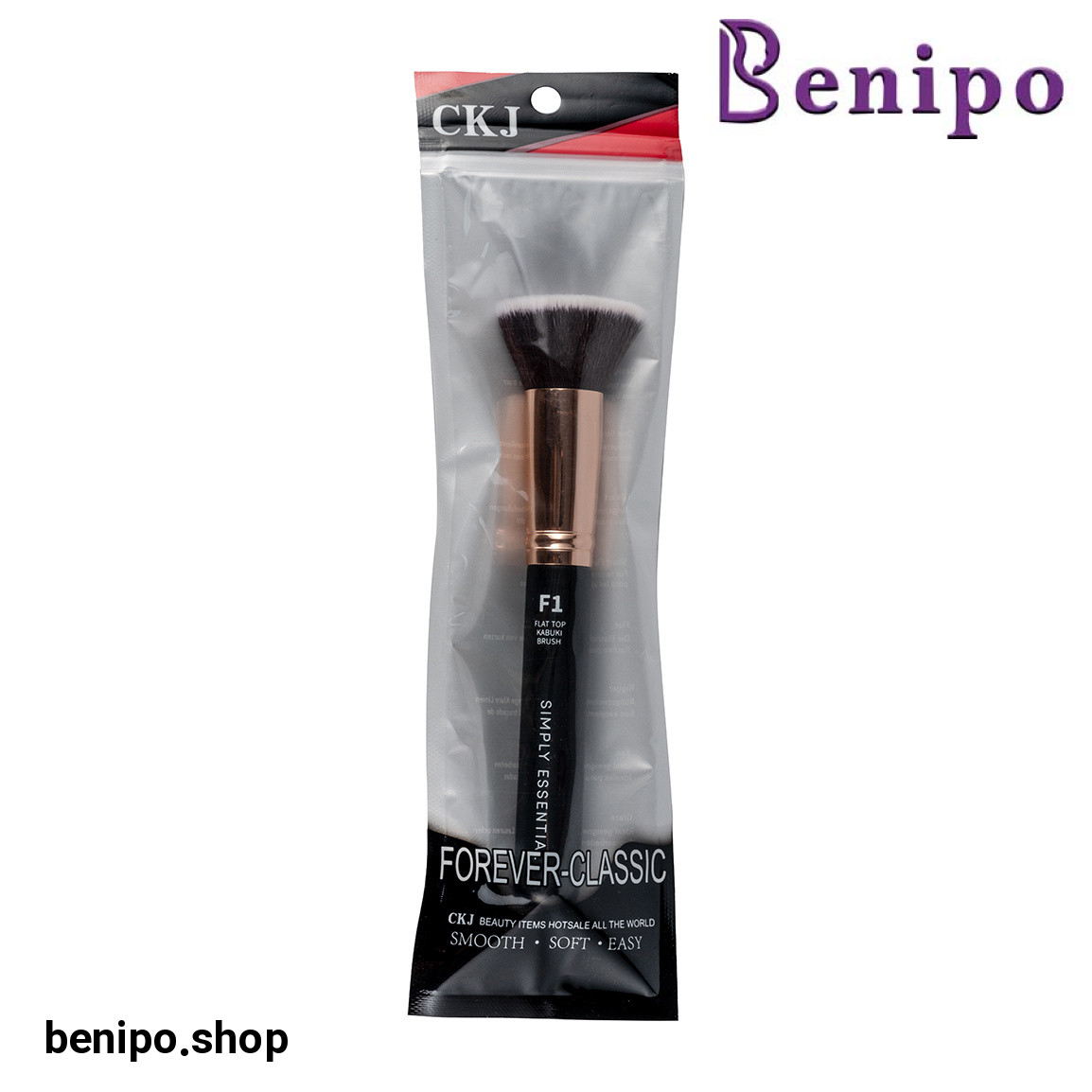 براش تکی مدل F1