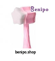 فیس براش دستی مدل ستاره