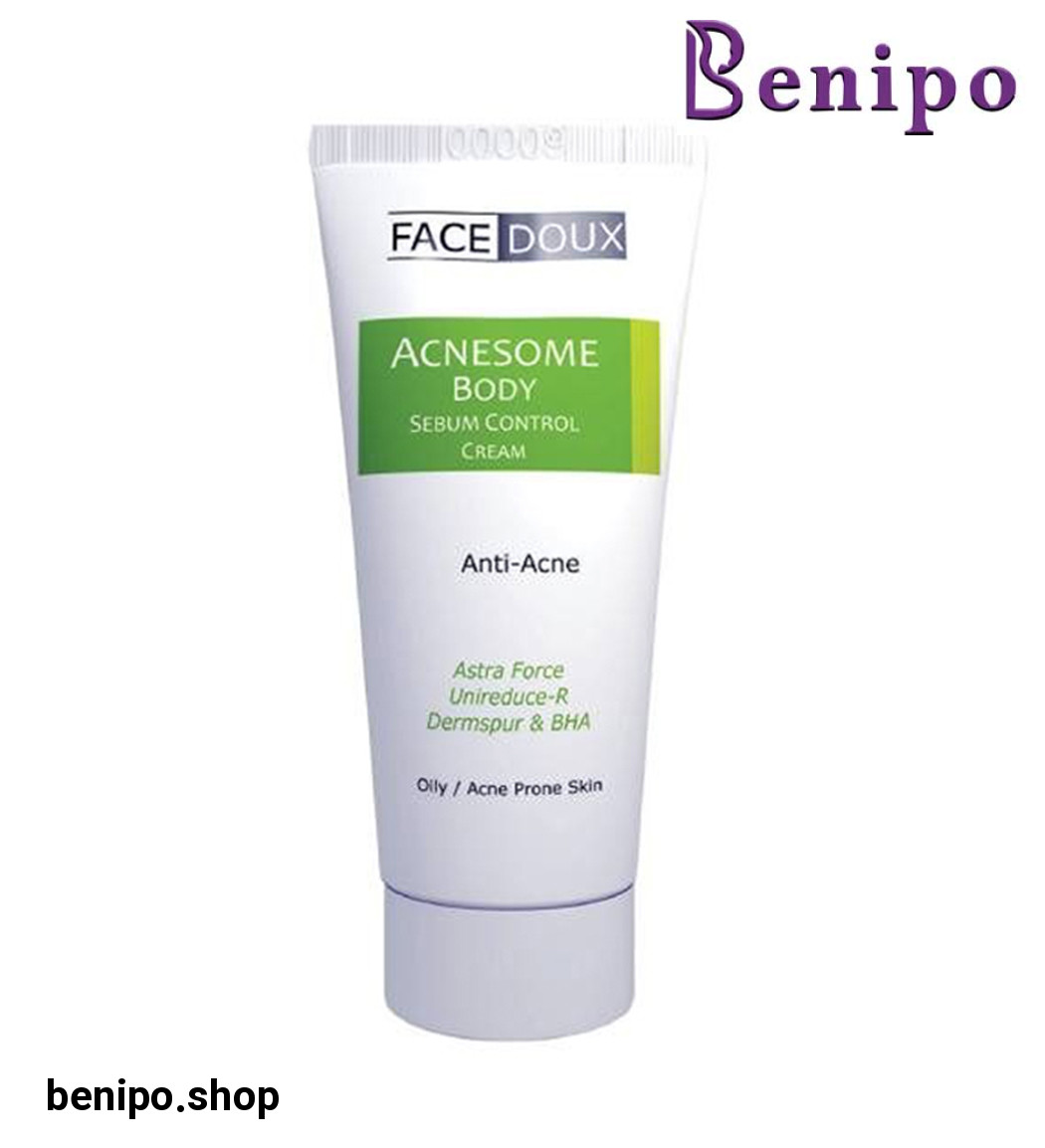 کرم آکنه زوم کنترل کننده چربی بدن 75 میل