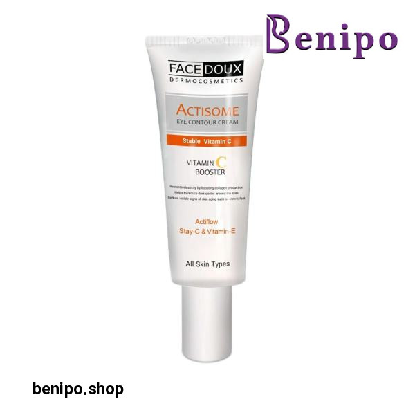 کرم اکتیزوم سی 20 میل