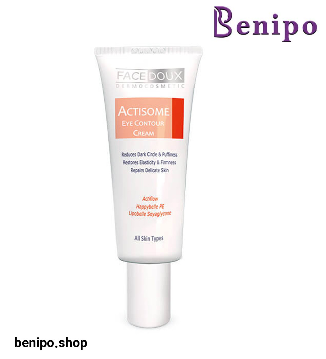 کرم اکتیزوم دور چشم 15 میل