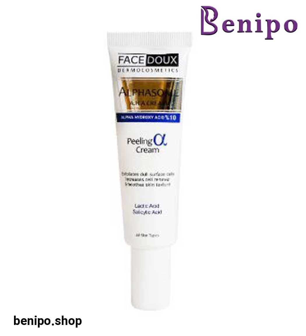 کرم آلفازوم 10 %  حجم 30 میل