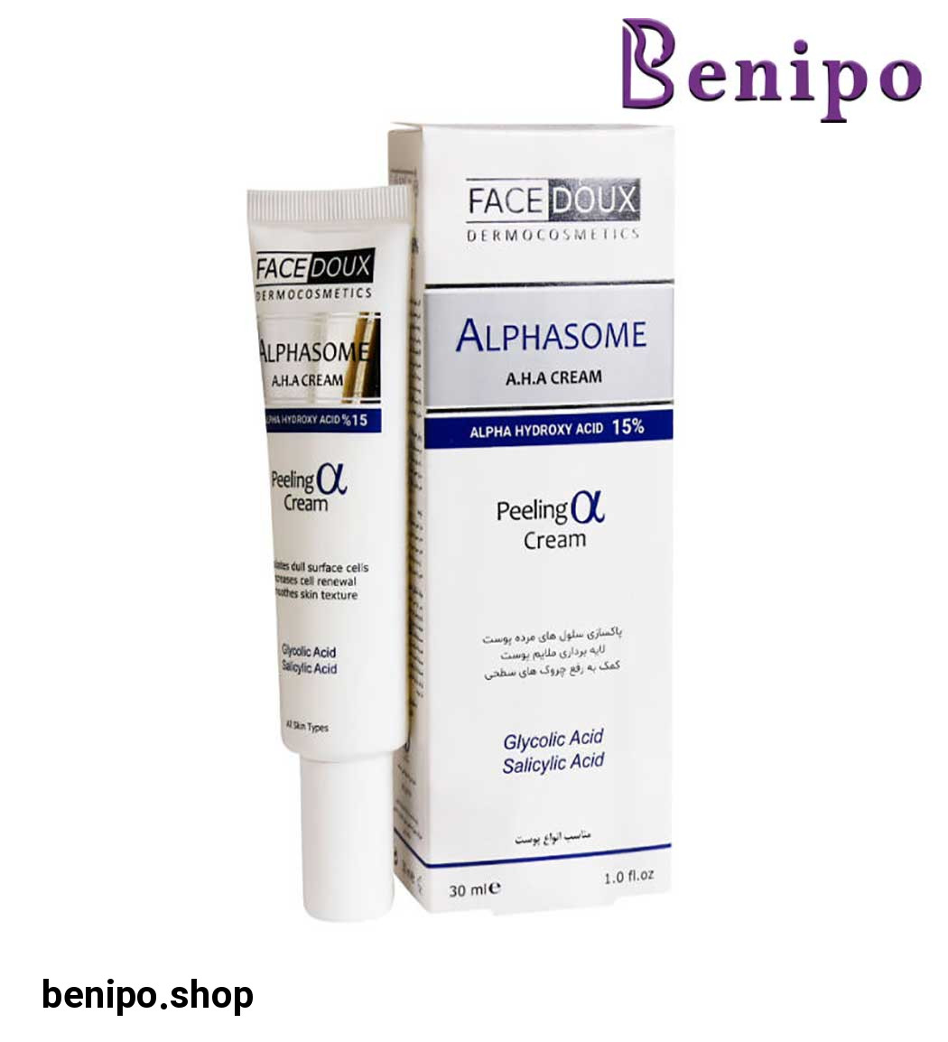 کرم آلفازوم 15 % حجم 30 میل