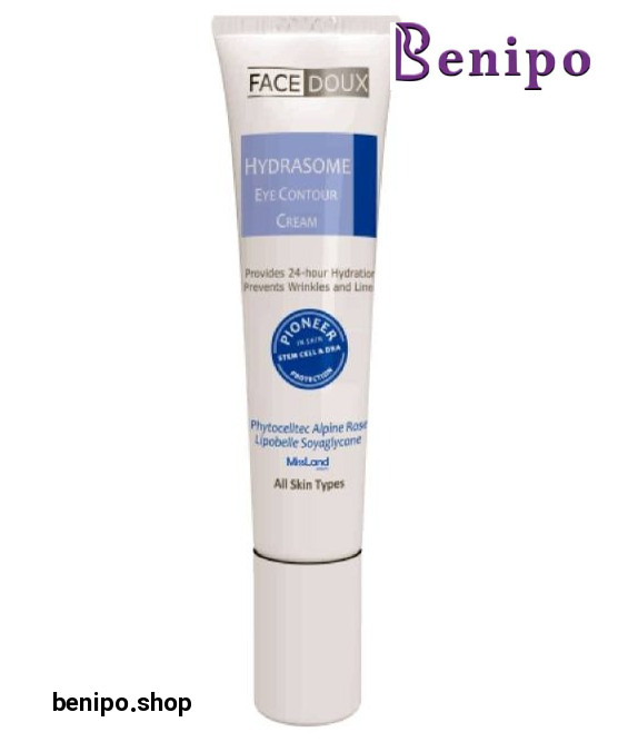 کرم هیدرازوم آی مرطوب کننده دور چشم 15 میل