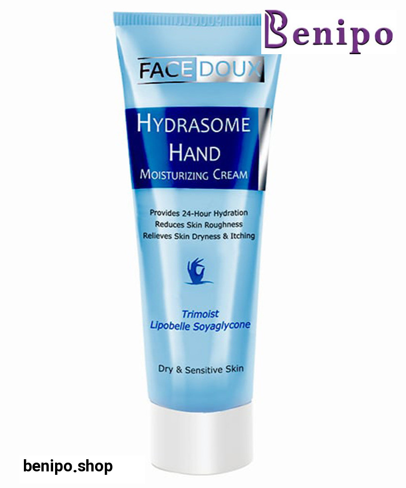 کرم هیدرازوم مرطوب کننده دست 75 میل