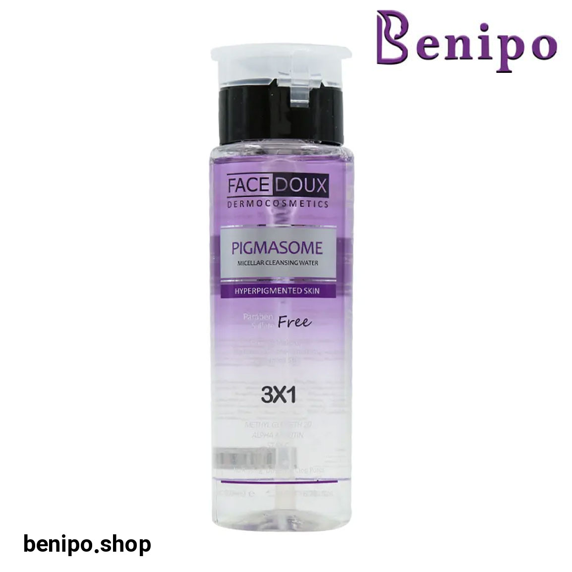 محلول پاک کننده آرایش پیگمازوم مناسب پوست دارای لک 250 میلی لیتر