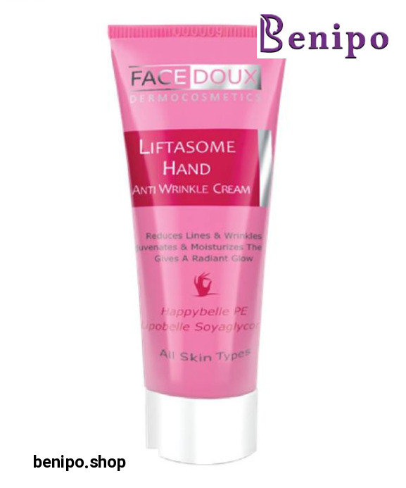کرم لیفتازوم ضد چروک دست 50 میل