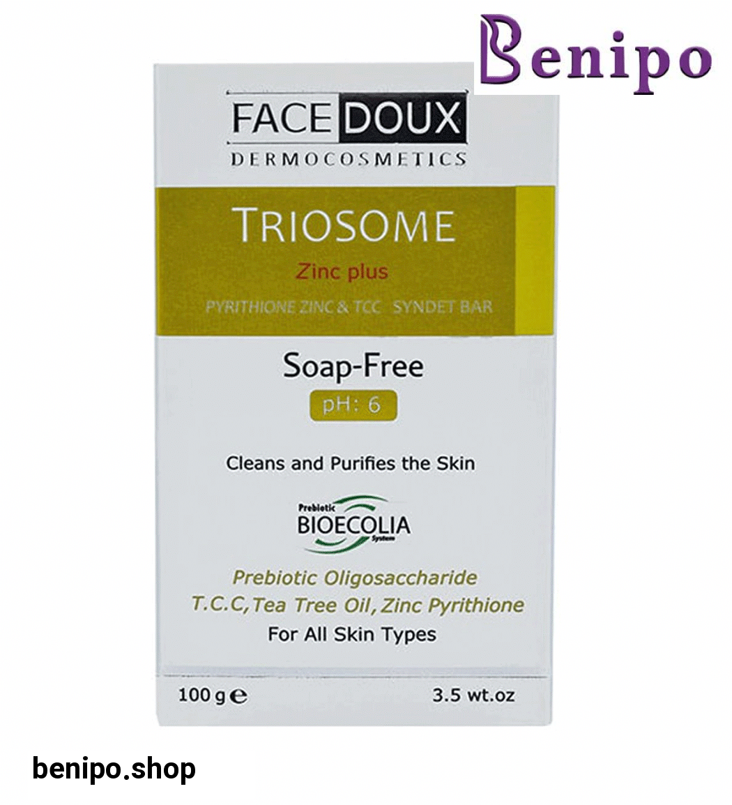 پن تریوزوم زینک  آنتی باکتریال 100 میل