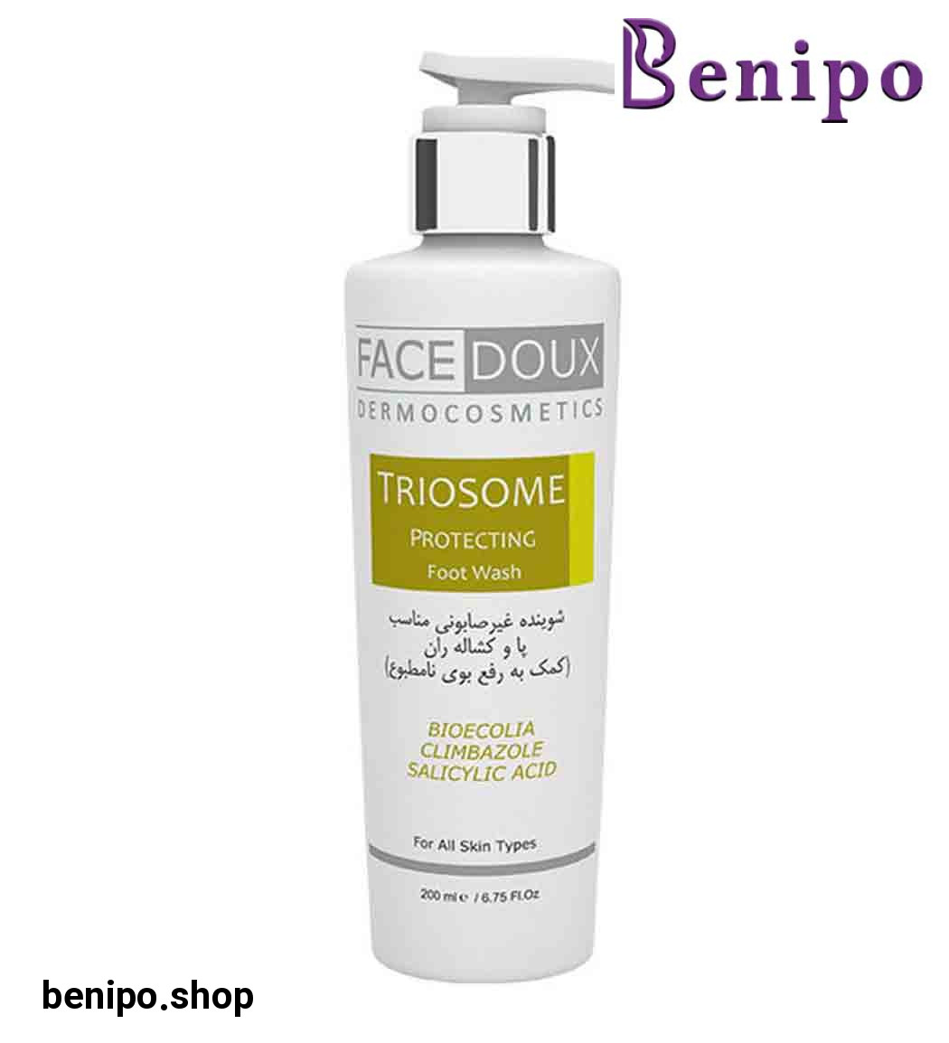 بادی واش تریوزوم 200 میل