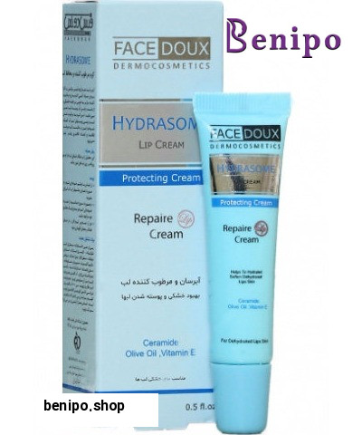 کرم مرطوب کننده لب هیدرازوم