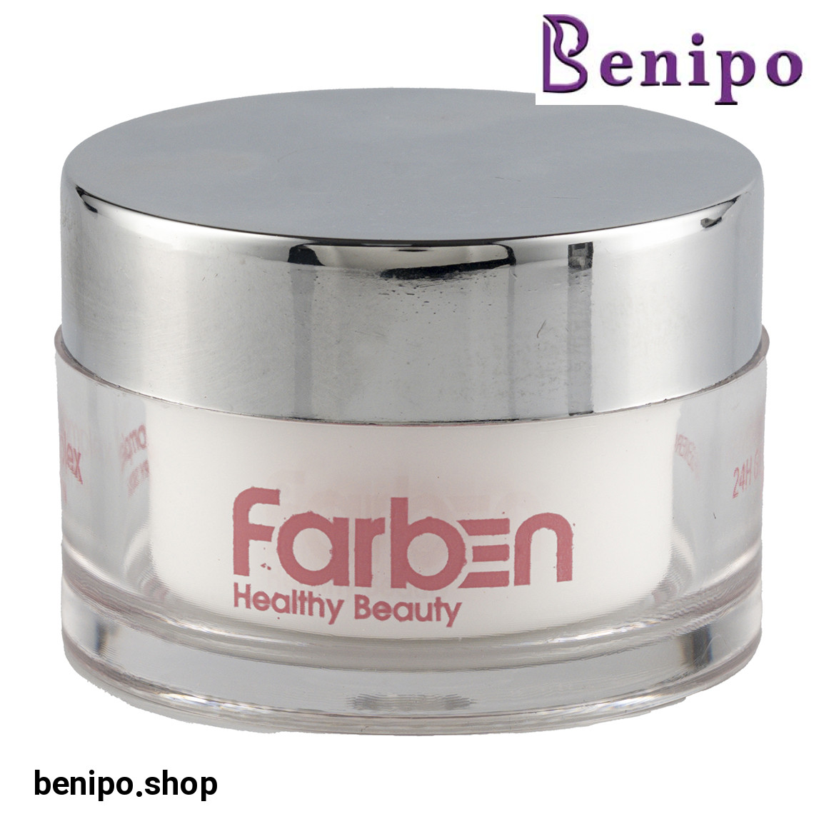 کرم آبرسان صورت آرگان