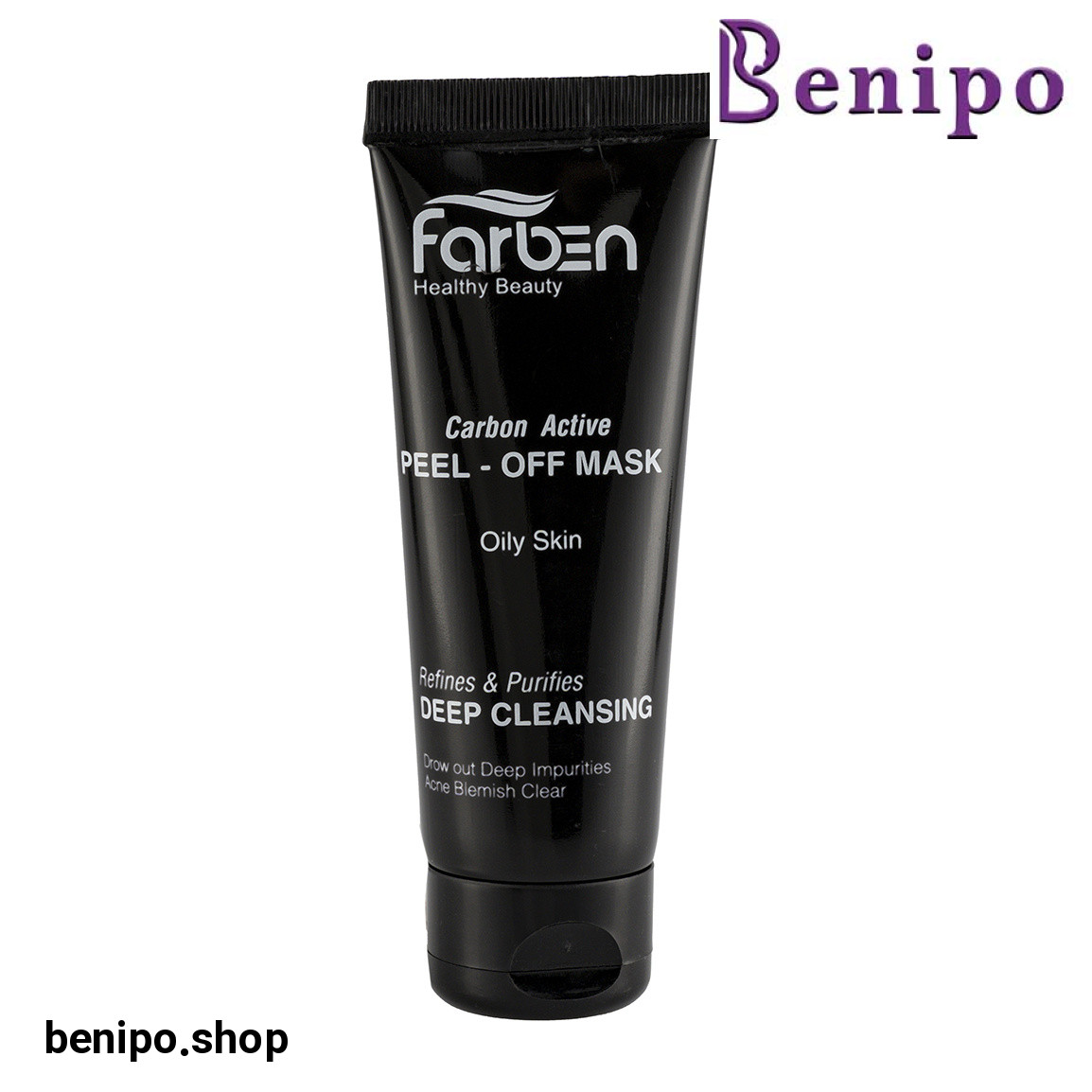 ماسک صورت حاوی کربن فعال حجم 75 میلی لیتر