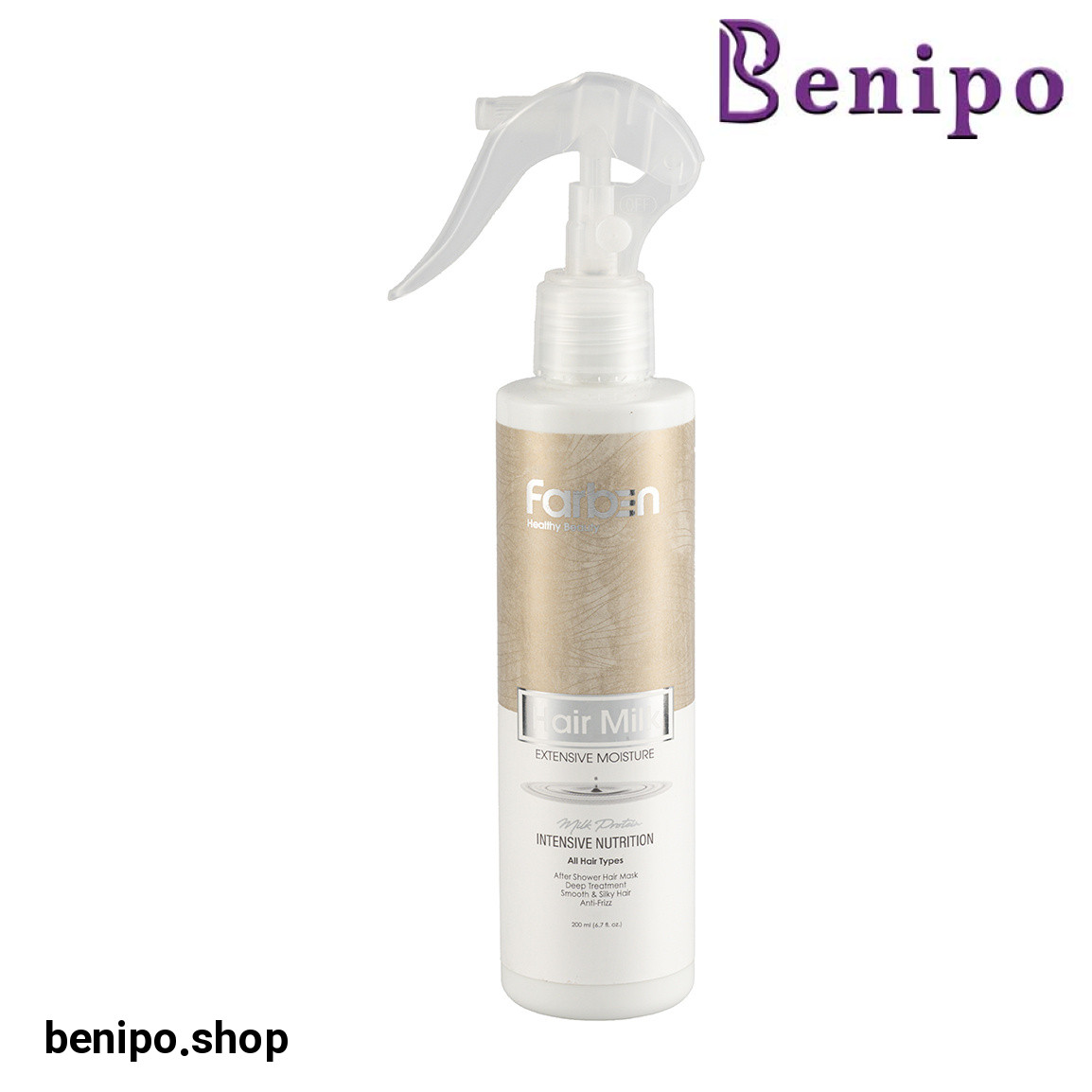 اسپری شیر مو فاربن حجم 200 میلی لیتر