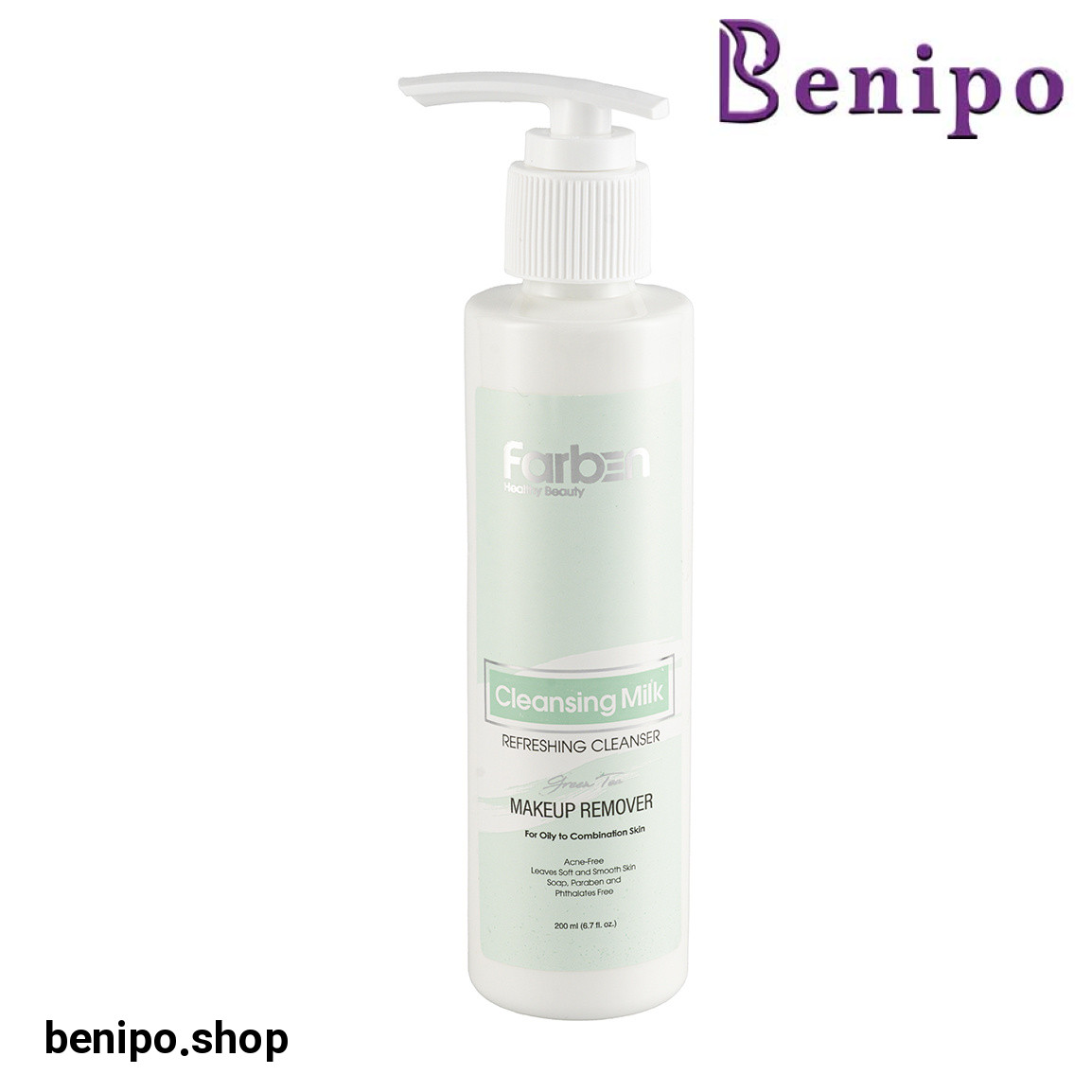 شیر پاک کن چای سبز پوست چرب