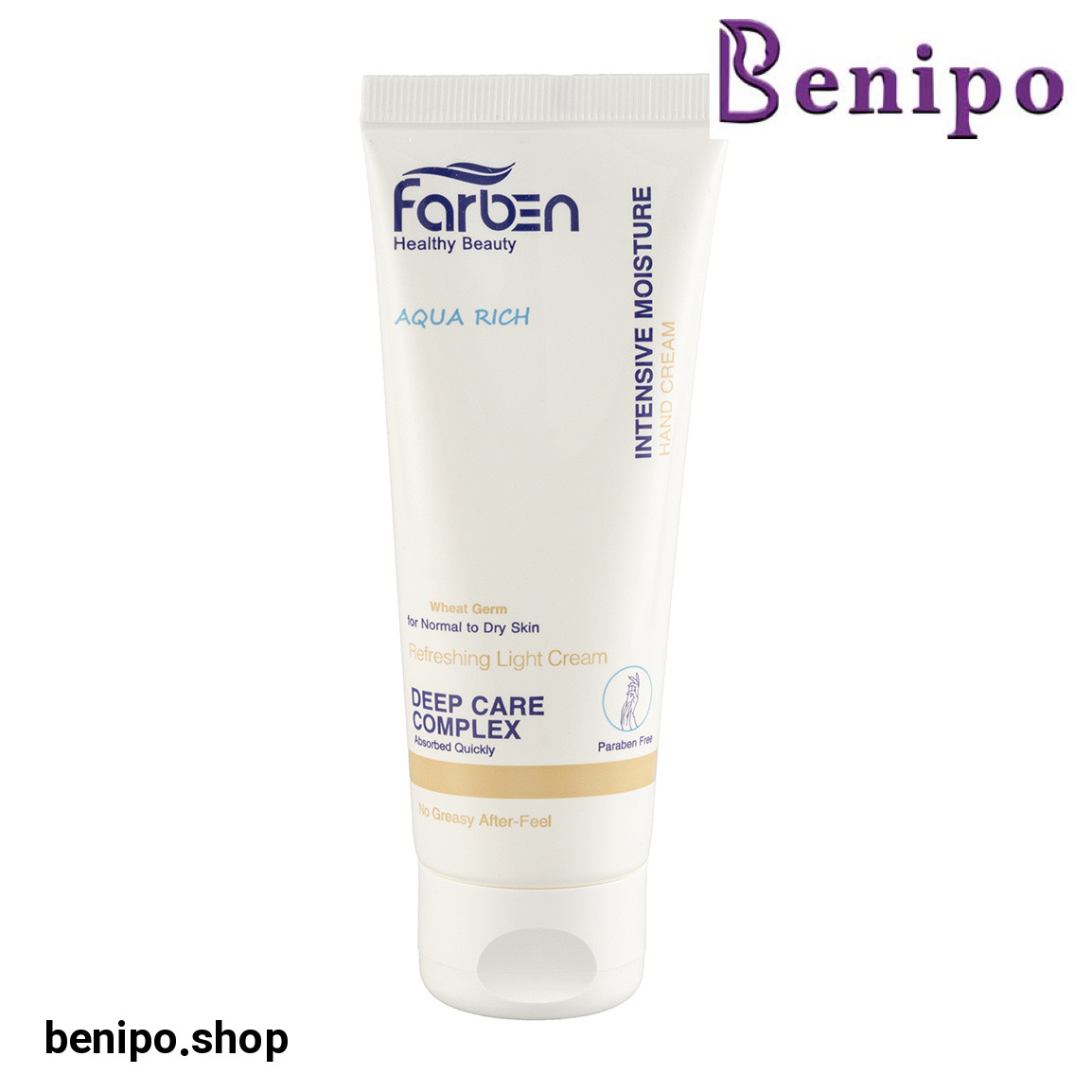 کرم مرطوب کننده دست جوانه گندم