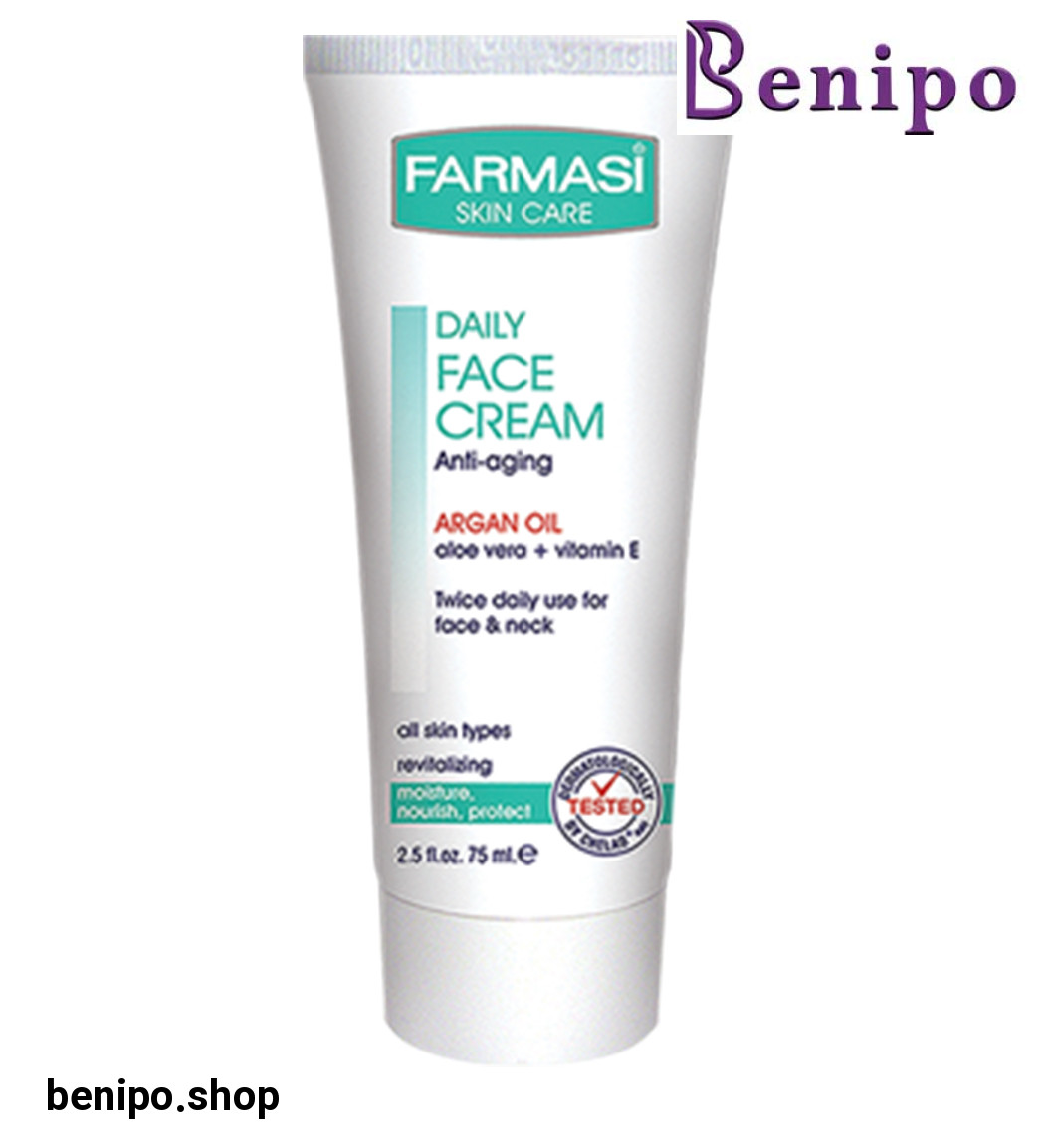 کرم روزانه حاوی روغن آرگان