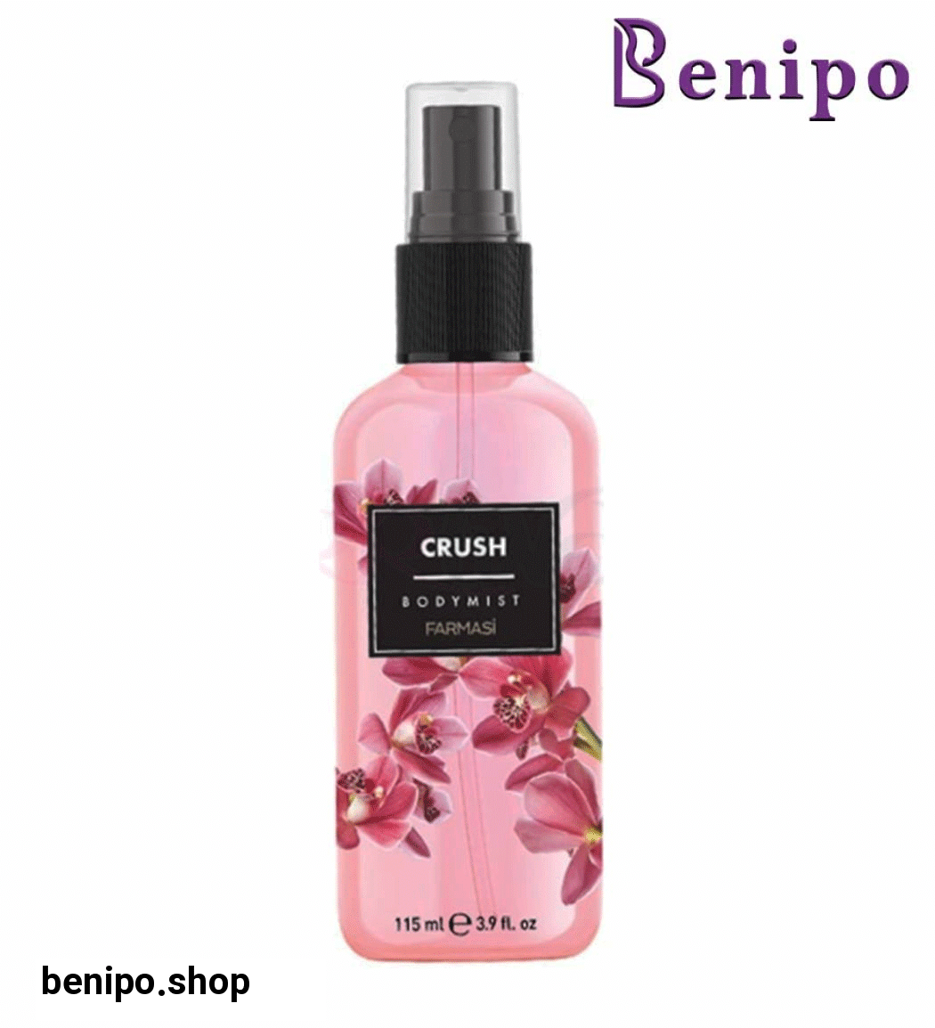 بادی میست زنانه مدل Crush حجم 115میل